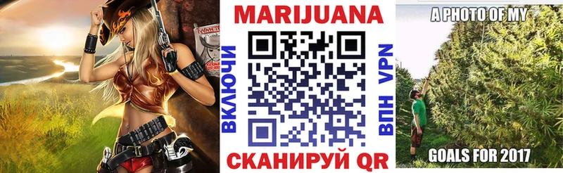 Какие есть наркотики Княгинино МЕТАДОН  Меф  А ПВП  Экстази  Кокаин  ГАШ 