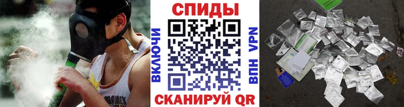 как найти Княгинино Бутират буратино