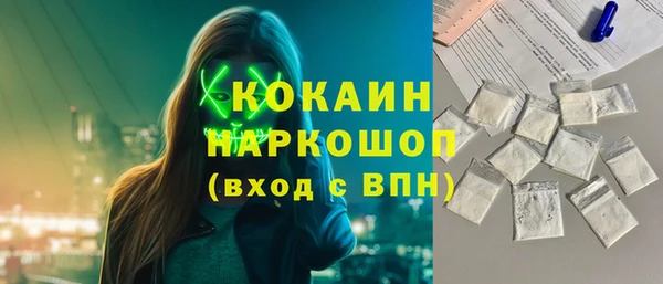 дживик Богданович