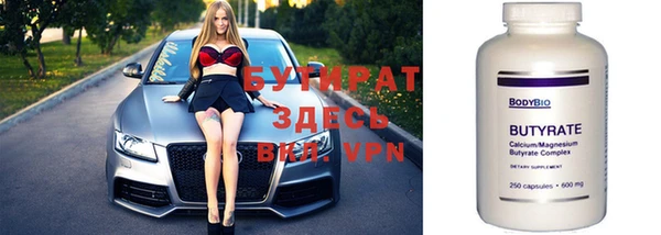 дживик Богданович