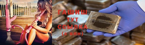 дживик Богданович