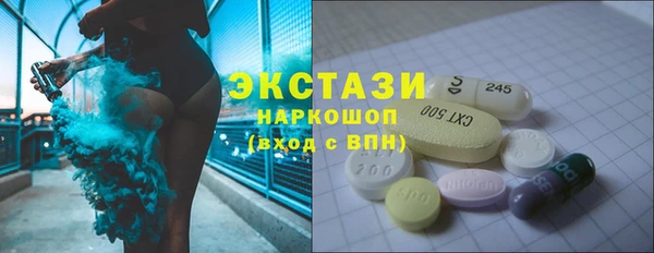 дживик Богданович