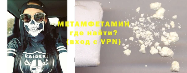 наркотики Богородицк