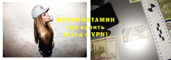 дживик Богданович