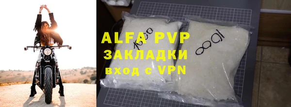 дживик Богданович