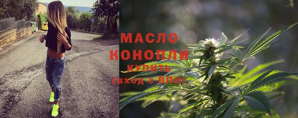 дживик Богданович