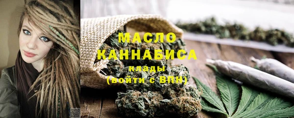 дживик Богданович