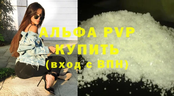наркотики Богородицк