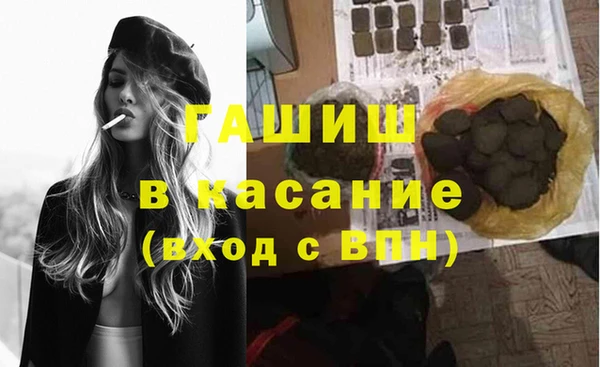 дживик Богданович