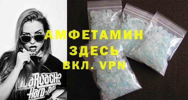 дживик Богданович