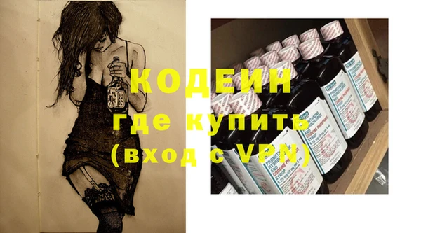 дживик Богданович