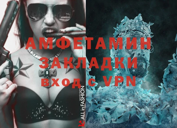 дживик Богданович