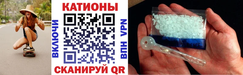 МЕФ VHQ  где купить наркоту  Княгинино 