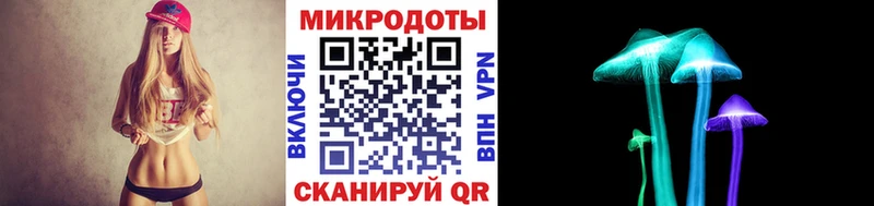 Галлюциногенные грибы Psilocybine cubensis  MEGA зеркало  Княгинино  наркошоп 