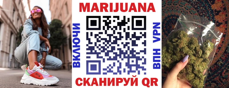Марихуана MAZAR  МЕГА зеркало  Княгинино 